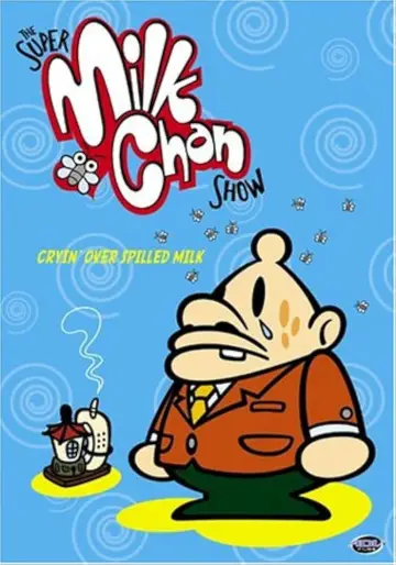 Постер к сериалу "Шоу Супер Милк-тян" #1749030