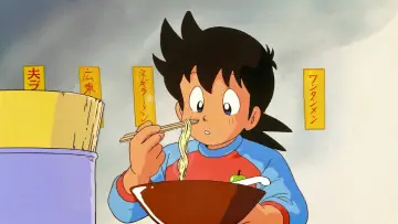 ミスター味っ子 постер