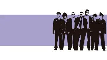 Задник к сериалу "Люди Пако" #1403382
