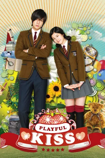 Постер к сериалу "Игривый поцелуй" #1460178