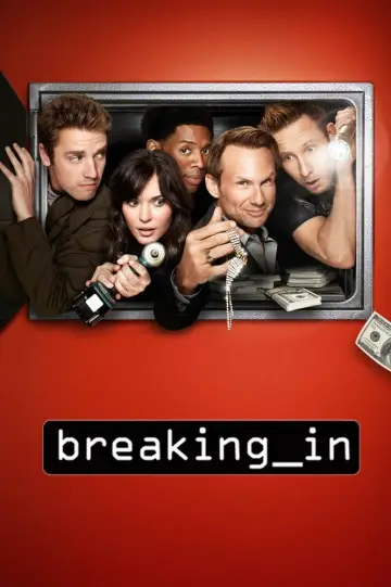Постер к сериалу "Взлом" #1593150