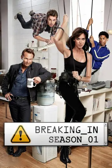 Постер к сериалу "Взлом" #1751674