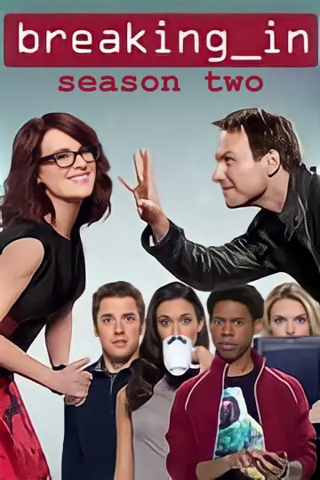 Постер к сериалу "Взлом" #1751676