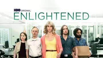 Задник к сериалу "Просветлённая" #1785002