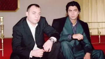 Задник к сериалу "Долина Волков" #1376716