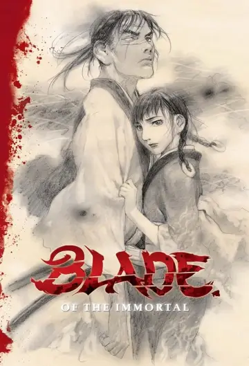 Клинок Бессмертного (2008)