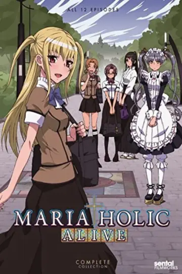Постер к сериалу "Мария Холик" #1752404