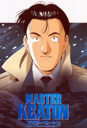 Постер к сериалу "Мастер Китон" #1414730