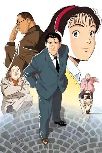 Постер к сериалу "Мастер Китон" #1414731