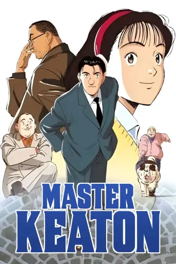 Постер к сериалу "Мастер Китон" #1414732