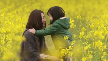 Задник к сериалу "Mother" #1559998