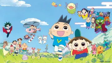 Задник к сериалу "おじゃる丸" #1428176