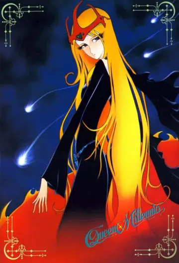 Королева тысячелетия (1981)