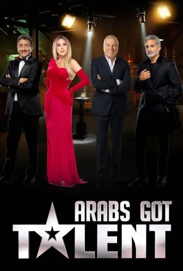 Постер к сериалу "Арабы имеют талант" #1562954