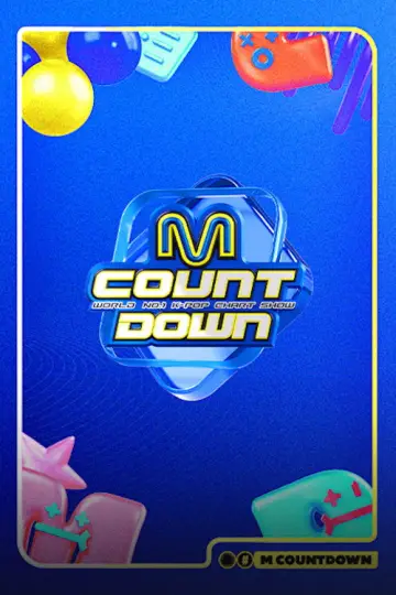 Постер к сериалу "M Countdown" #1384211