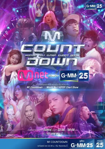 Постер к сериалу "M Countdown" #1384213
