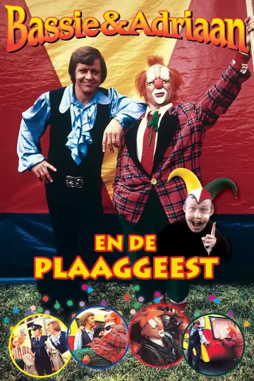 Постер к сериалу "Bassie & Adriaan" #1754469