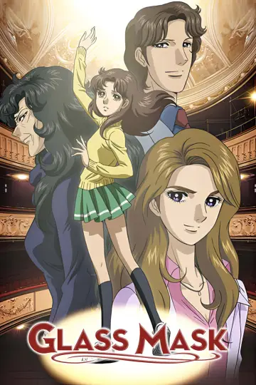 Стеклянная маска (2005)