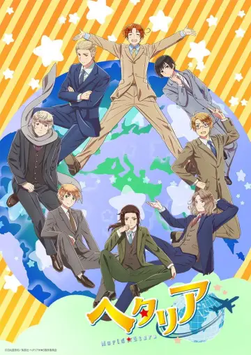 Постер к сериалу "ヘタリア" #1354506
