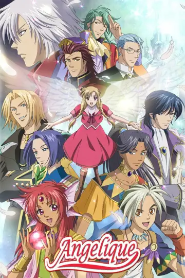 Постер к сериалу "恋する天使アンジェリーク" #1763608