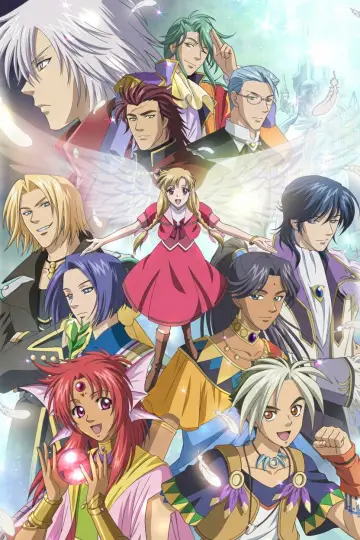 Постер к сериалу "恋する天使アンジェリーク" #1763610