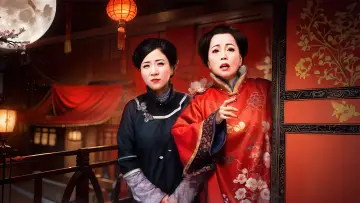 欢喜婆婆俏媳妇 постер