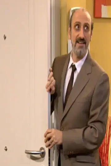 Постер к сериалу "Соседи" #1356286