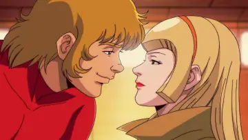 Задник к сериалу "COBRA THE ANIMATION" #1671226