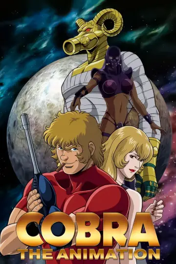 Постер к сериалу "COBRA THE ANIMATION" #1671230