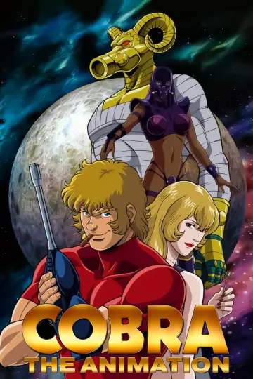 Постер к сериалу "COBRA THE ANIMATION" #1671234