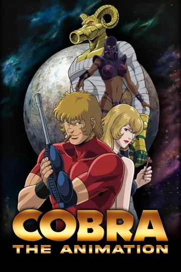 Постер к сериалу "COBRA THE ANIMATION" #1671235