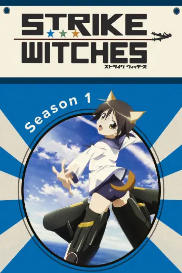 Постер к сериалу "Штурмовые ведьмы" #1713902