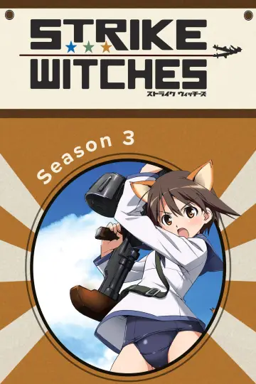 Постер к сериалу "Штурмовые ведьмы" #1713907