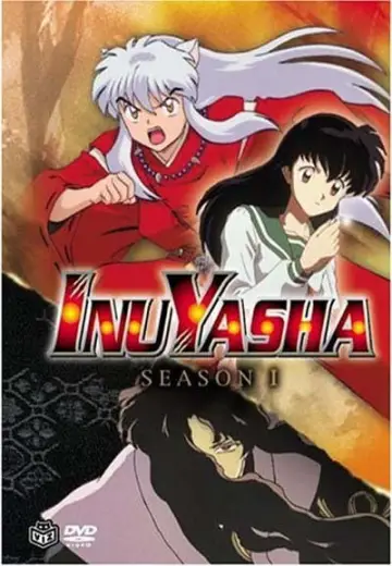 Постер к сериалу "Инуяся" #1685442