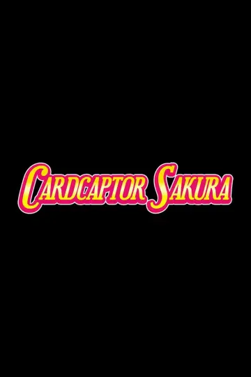 Постер к сериалу "Сакура — собирательница карт" #1312522