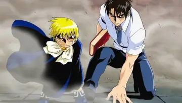 Задник к сериалу "Златовласый Гаш Белл" #1347845