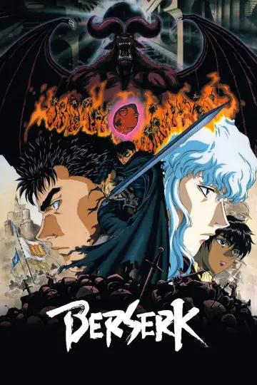 Постер к сериалу "Берсерк" #1359166
