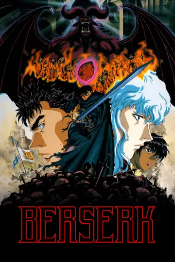 Постер к сериалу "Берсерк" #1359198