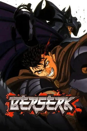 Постер к сериалу "Берсерк" #1359205