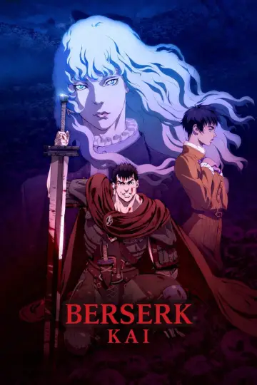 Постер к сериалу "Берсерк" #1359217