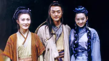 Задник к сериалу "笑傲江湖" #1418155