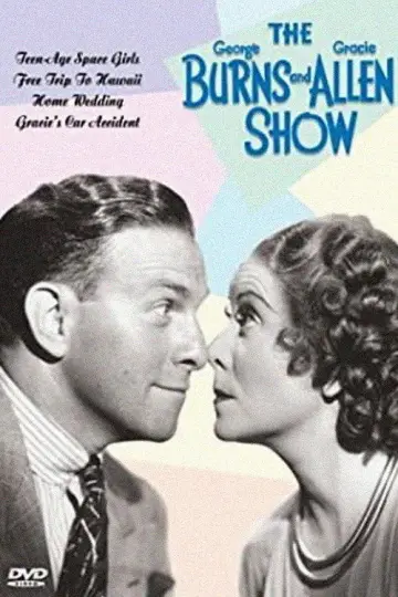 Шоу Джорджа Бёрнса и Грейси Аллен (1950)