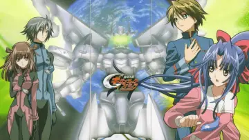 Задник к сериалу "機神大戦 ギガンティック・フォーミュラ" #1664862