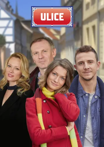 Постер к сериалу "Улицы" #1217988