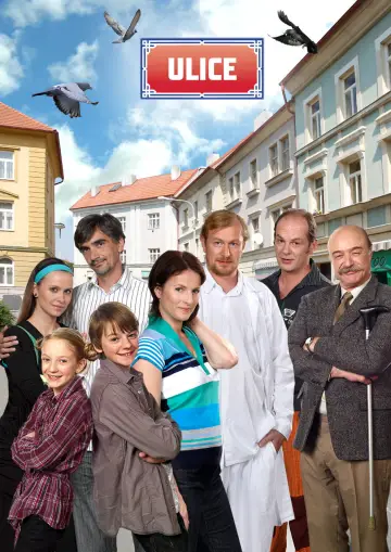 Постер к сериалу "Улицы" #1217989