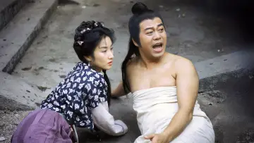 Задник к сериалу "Укрощение принцессы" #1665508