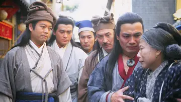Задник к сериалу "Укрощение принцессы" #1665510