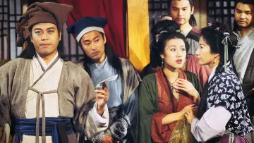 Задник к сериалу "Укрощение принцессы" #1665514