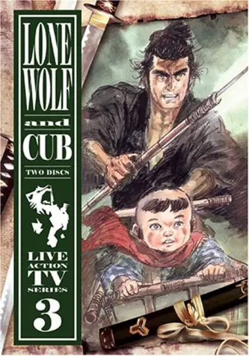 Постер к сериалу "子連れ狼" #1754759