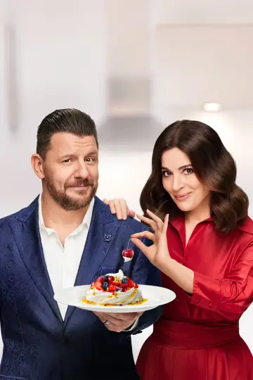 Постер к сериалу "Правила моей кухни" #1349150